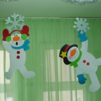  artık materyaller ,sınıf süsleri,kağit işleri,atatürk haftasi ,davetiye kartları, (1183)