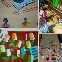 sanat etkınliği ,okuma yazmaçalişması 23 nisan çalişması ,kutlu doğum artık materyal çalişması  (1912)