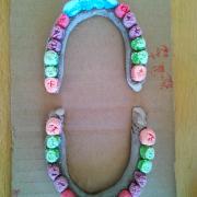 dis-modeli_28_18_1413967371