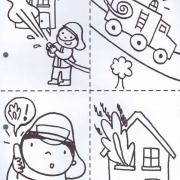 ed86418704fad0c979b9c39c0820a5ca