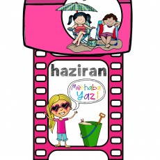 Yaz Eğlencesi ve Haziran Aktivite Kartı: Yaz Aktiviteleri ve Deniz Teması