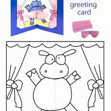 3D Greeting Card with a Dancing Cow: Educational Craft Project for Kids