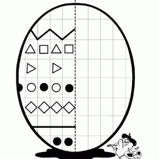 Geometrik Şekiller ve Desenler Çizimi - Eğitsel Faaliyet
