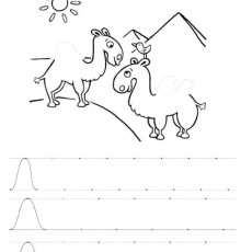 İki Deve ve Güneş Temalı Çizim Materyali ile Grafik Eğitimi