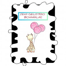 Zeka Geliştirici Boyama Kitabı: 1 Giraffe with 3 Balloons