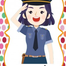 Polis (Policeman) - Öğretici Görsel