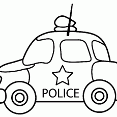 Polis Aracı Resmi - 1 (POLICE)