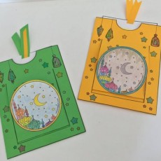 Ramazan Temalı El İşi Kartları: Sarı ve Yeşil Renkli, Ay ve Yıldızlarla Süslü