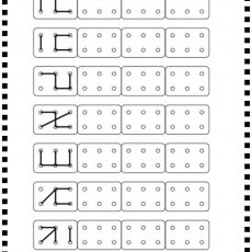 Geometrik Şekillerle Bağlantı Oluşturma Eğitimi
