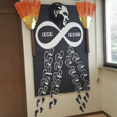 Atatürk'ü Anma Etkinliği: 1881-1930 Sonsuzluk Teması ile Hatırlatma