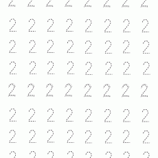 Dotted Number 2 Tracing Worksheet for Kids (2 - İki)