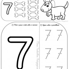Eğitsel Çalışma Sayfası: Sayı 7 ve Köpek Teması