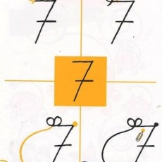 Eğitici Görsel: 7 Sayısı ve Fare Çizimleri