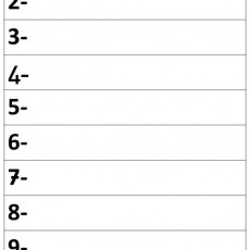 Boş Liste: 1'den 10'a Numara ile Sıralı Alan