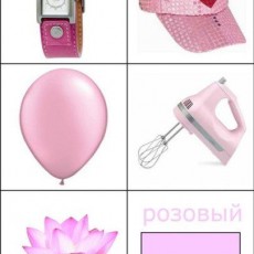 pembe (11).jpg