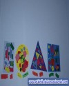 grafik (136)