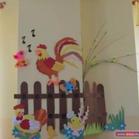 ilgi köşesi, duvar süsü,sanat etkinliği  (259)