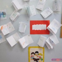 ilgi köşesi, duvar süsü,sanat etkinliği  (327).JPG