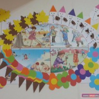 ilgi köşesi, duvar süsü,sanat etkinliği  (336)