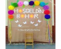 ilkbahar ağacı