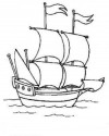 gemi