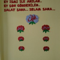 kutlu doğüm ,kurban bayramı ,artık materyal ,kağit işleri ,sınıf süsü ,anneler günü ,babalar günü ,gelişim raporu (2692)