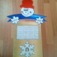okul öncesınde kağit işler, duvar süsü ,davetiye kartları ,suluboya çalişması (5186)