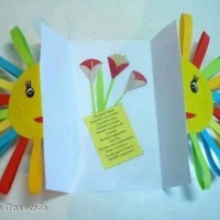okul öncesinde sanat etkınliği ve boyama çalışması (622)